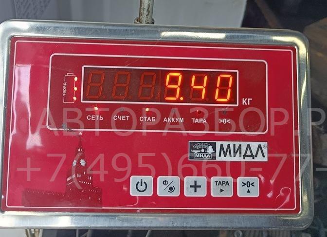 Ступица передняя