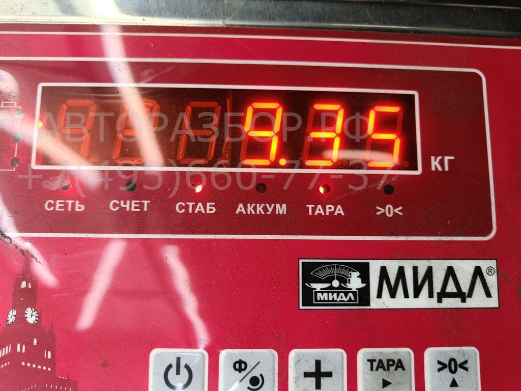 Ступица передняя