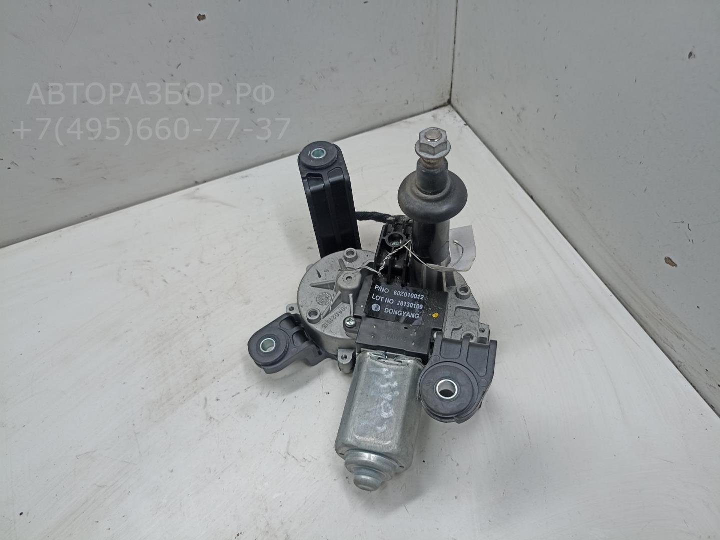 Моторчик стеклоочистителя задний