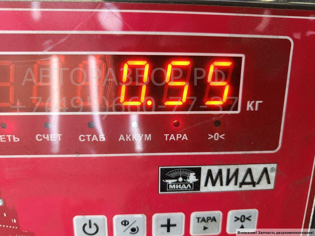 Бачок расширительный