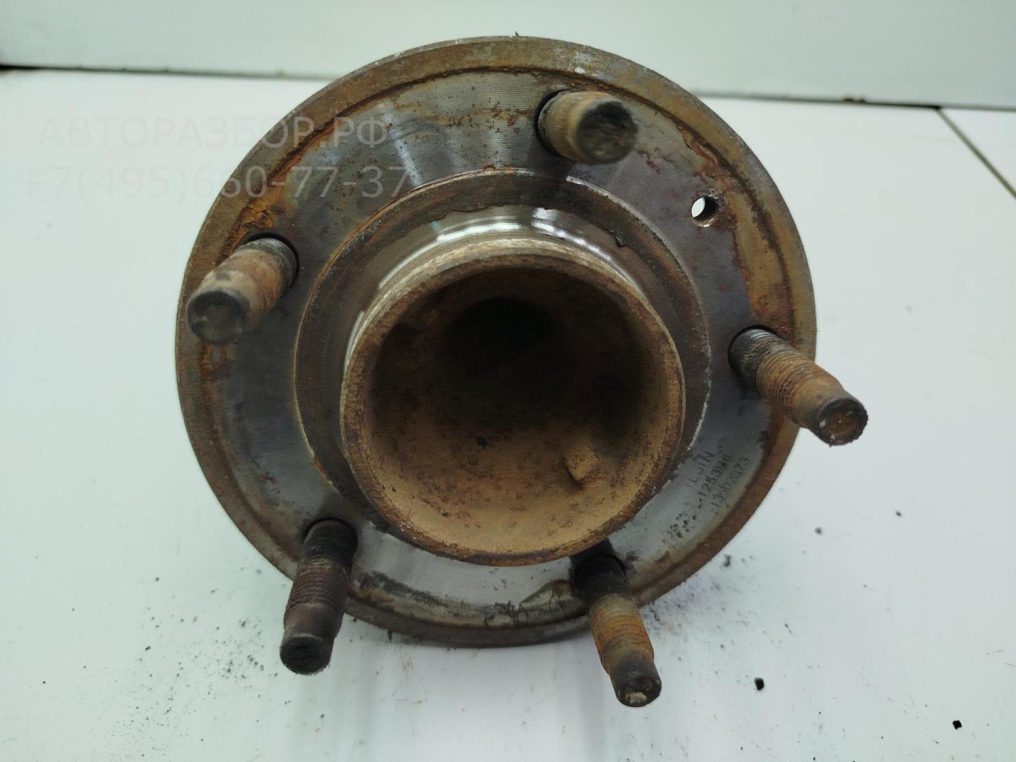 Ступица задняя