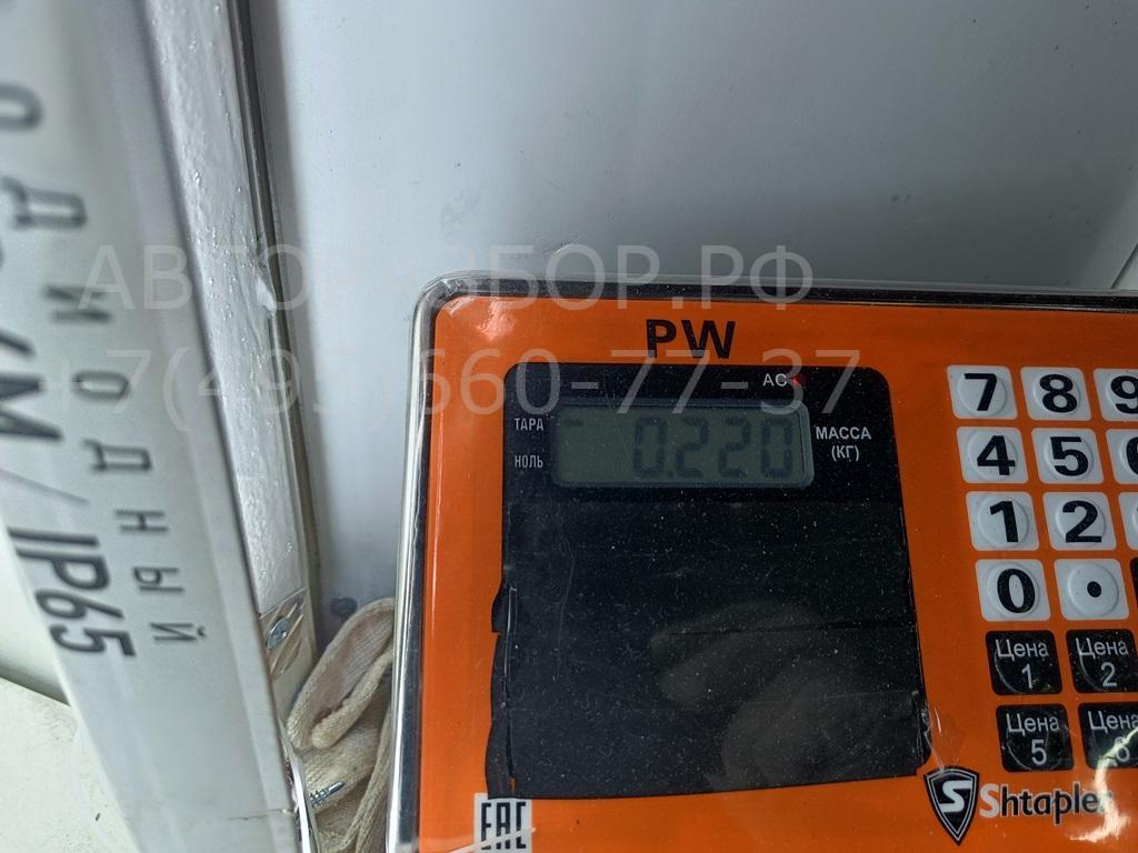 Педаль газа