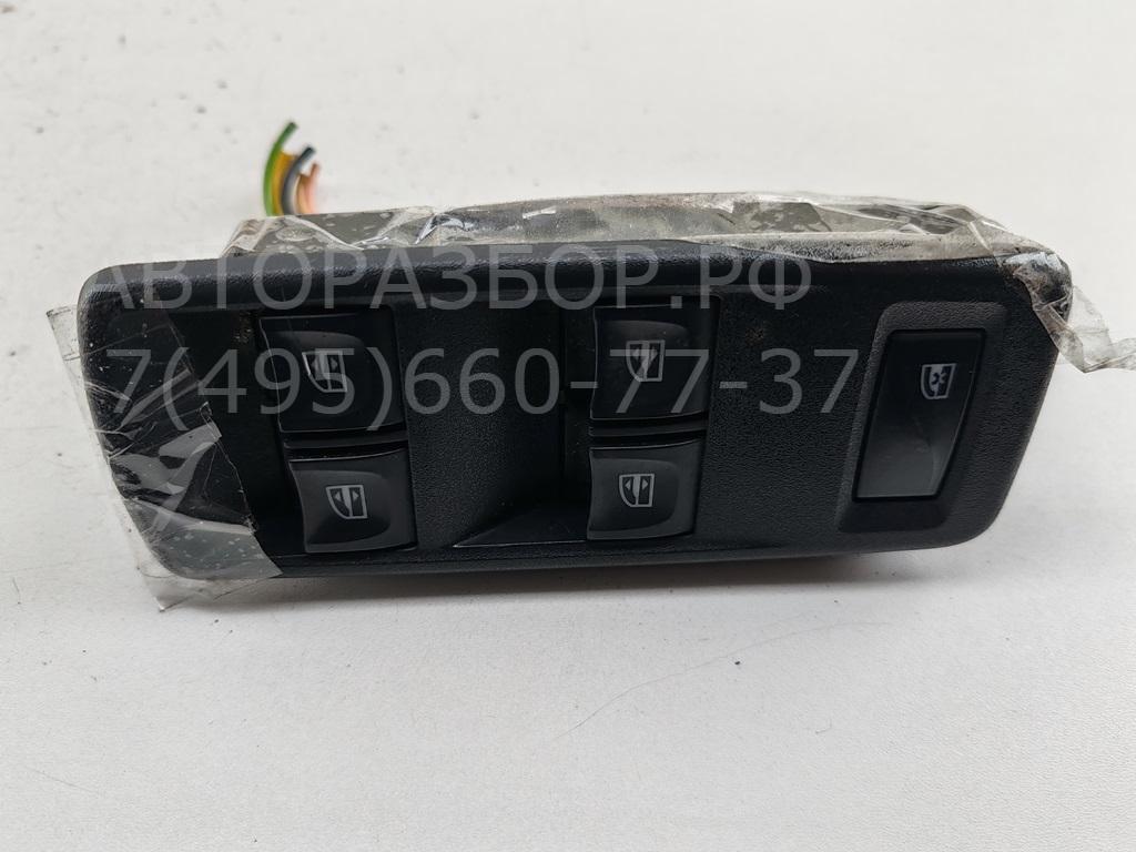 Блок управления стеклоподъемниками