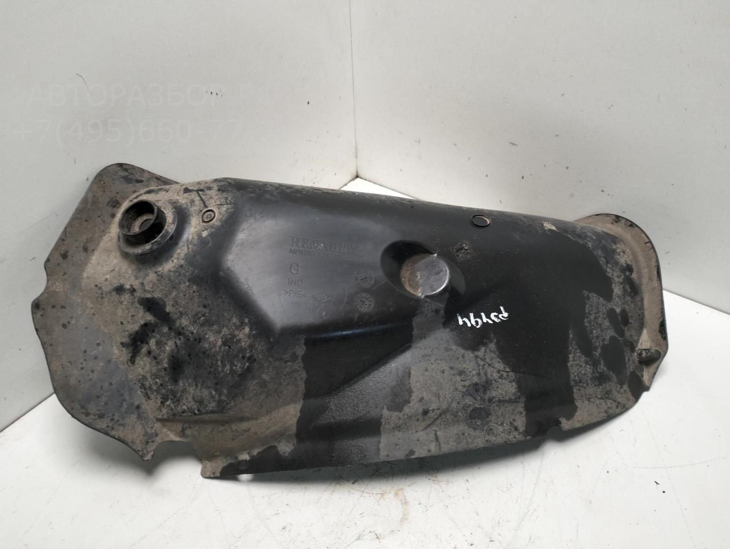 Локер задний правый