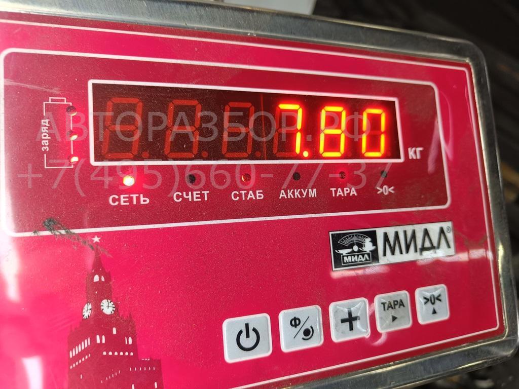 Диск тормозной передний вентилируемый