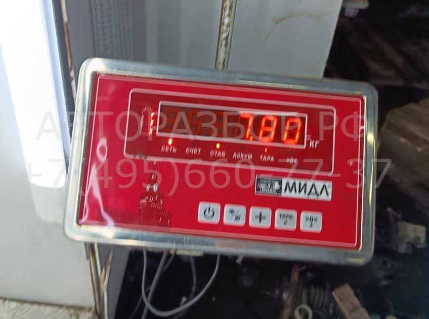 Диск тормозной передний вентилируемый