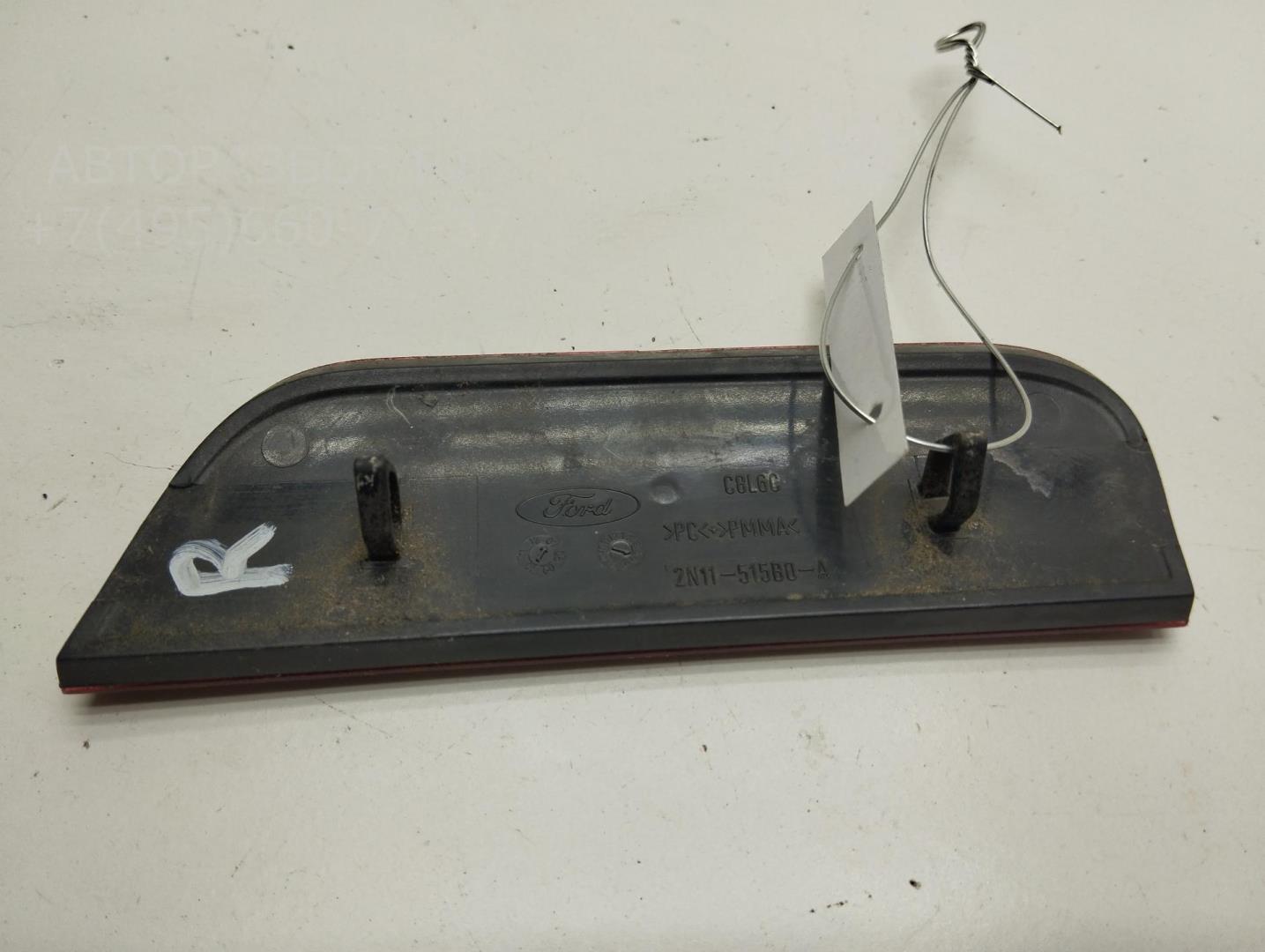 Отражатель в бампер задний правый