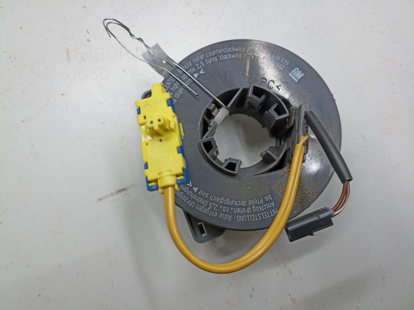 Механизм подрулевой для SRS (ленточный)