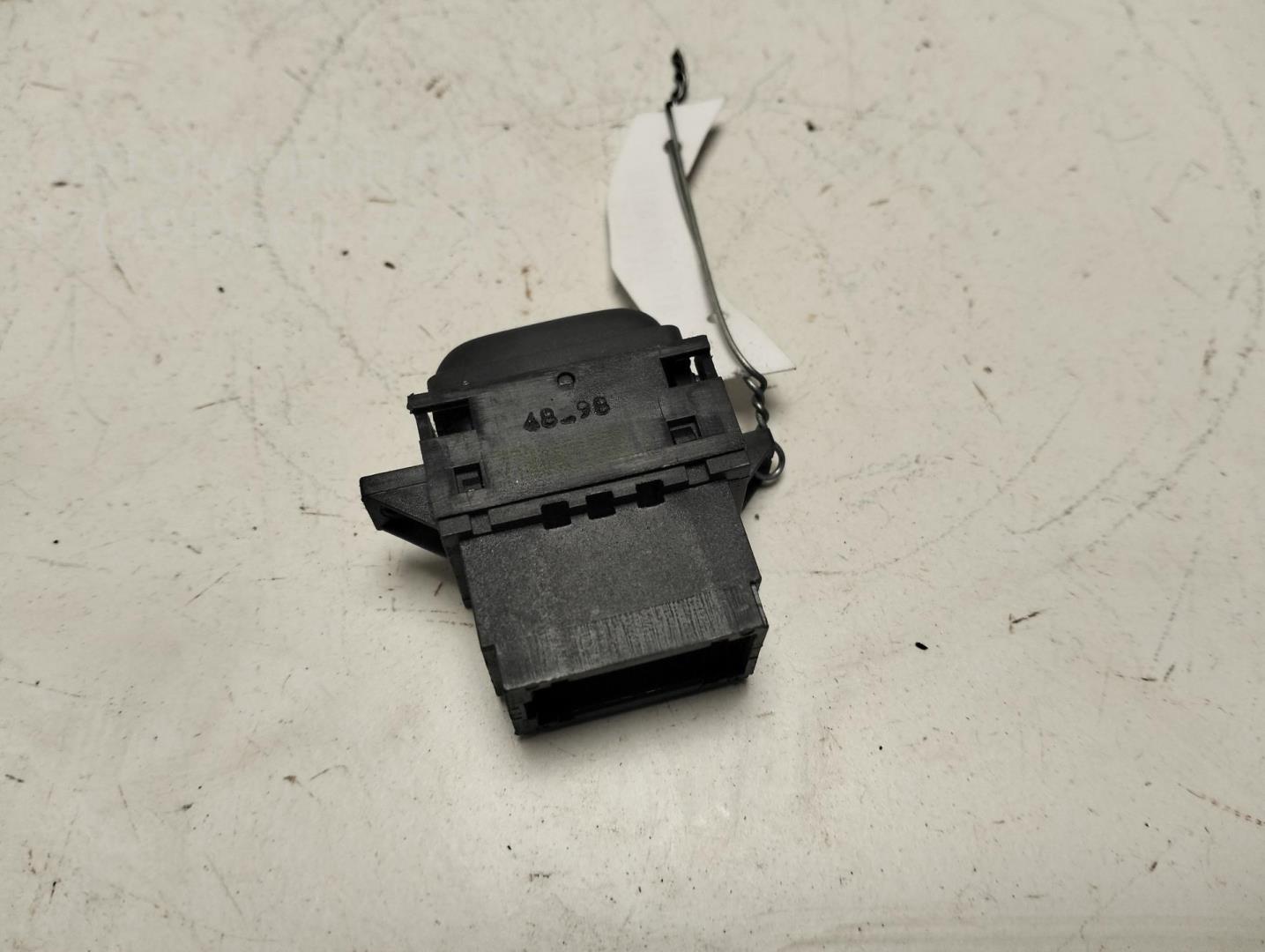 Кнопка многофункциональная