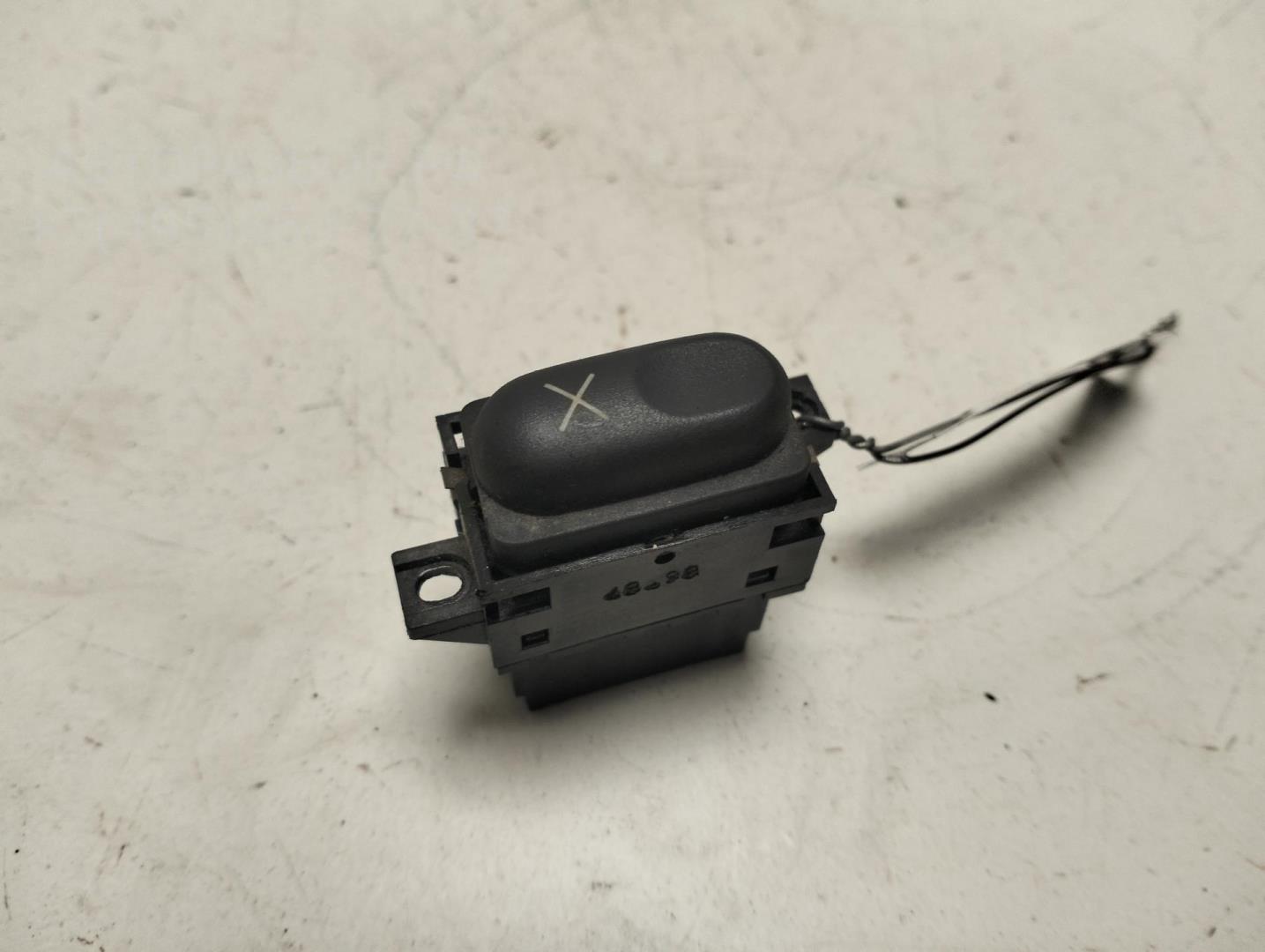 Кнопка многофункциональная