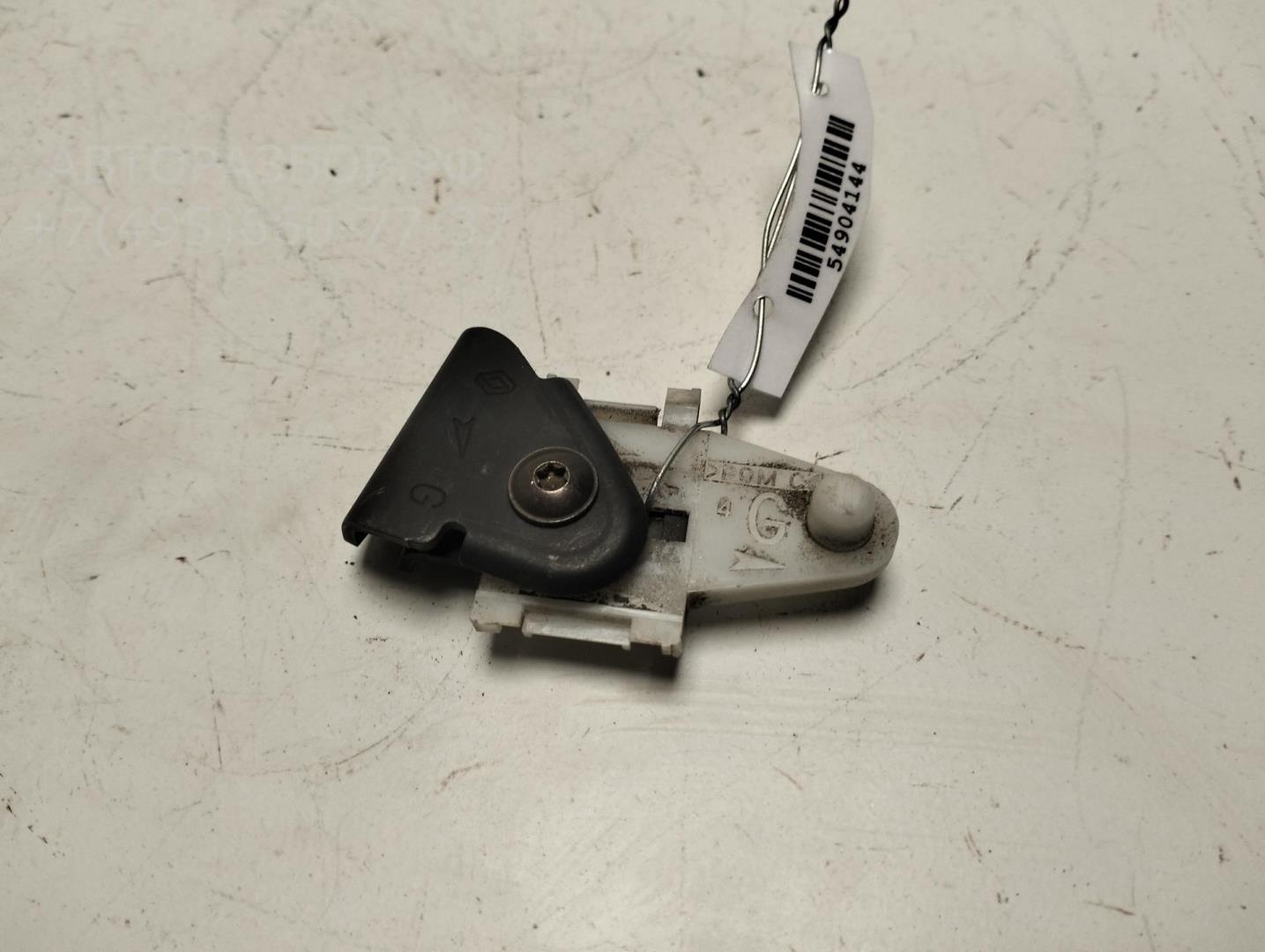 Кронштейн (сопут. товар)