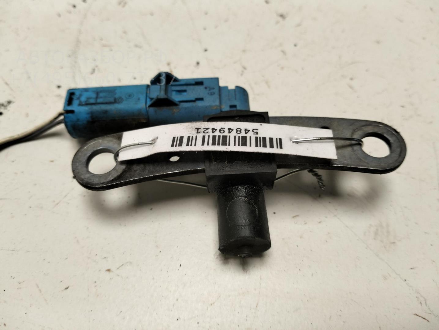 Датчик положения коленвала