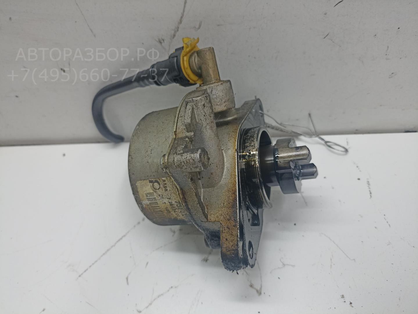 Насос вакуумный