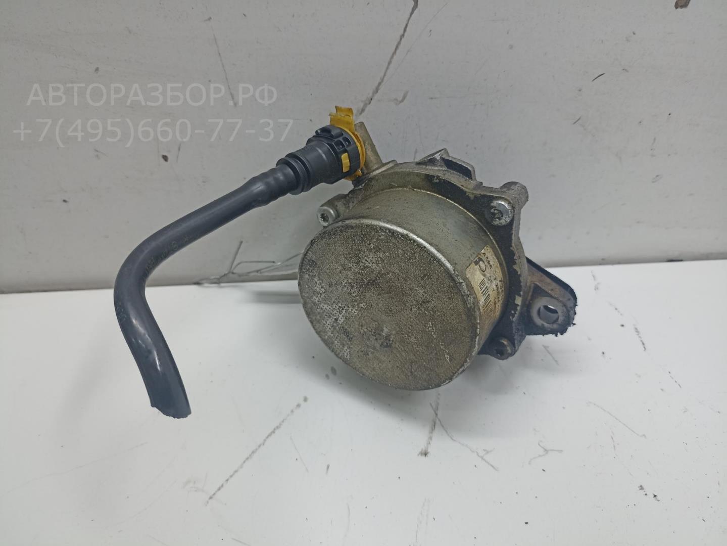 Насос вакуумный