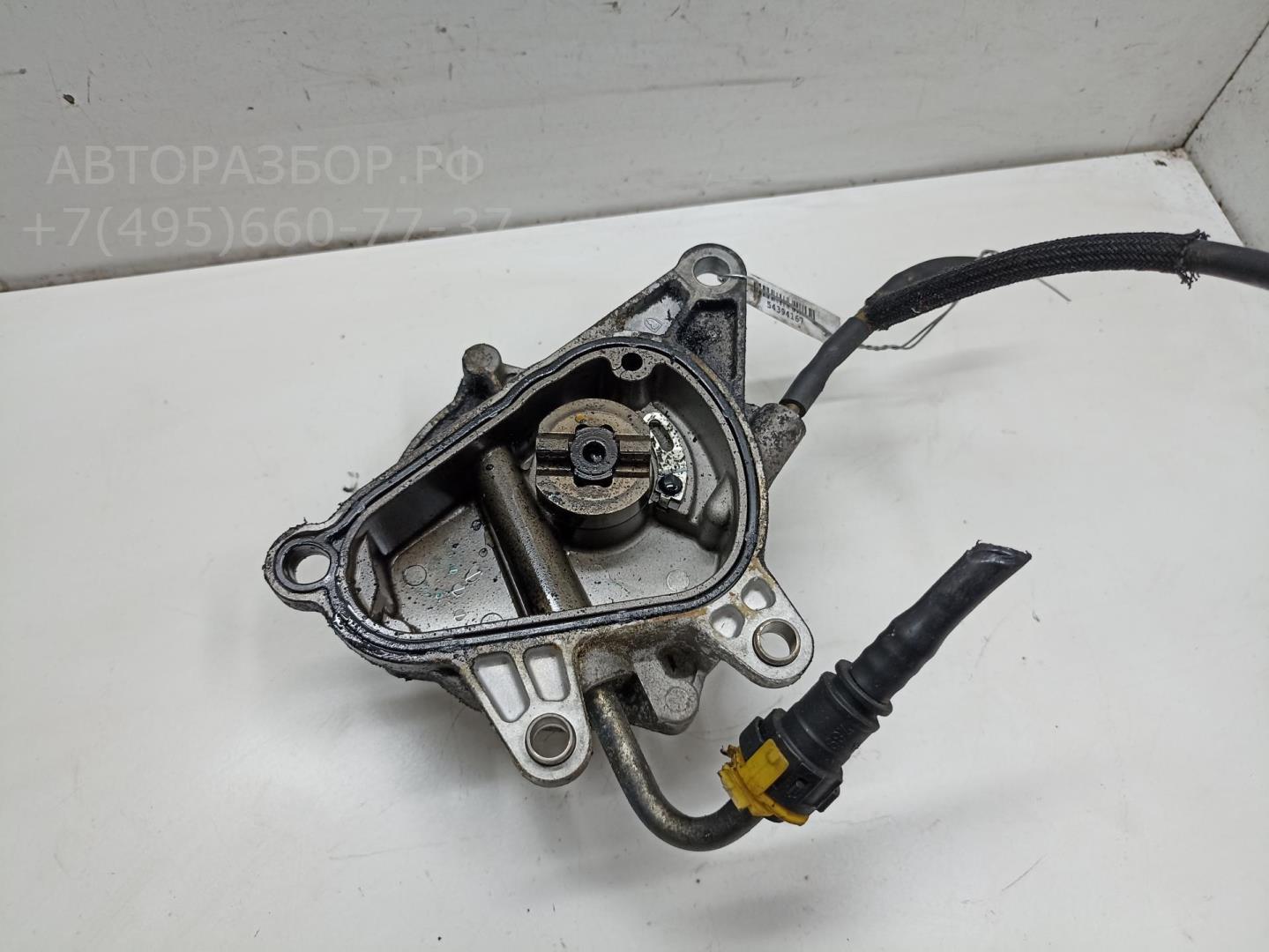 Насос вакуумный