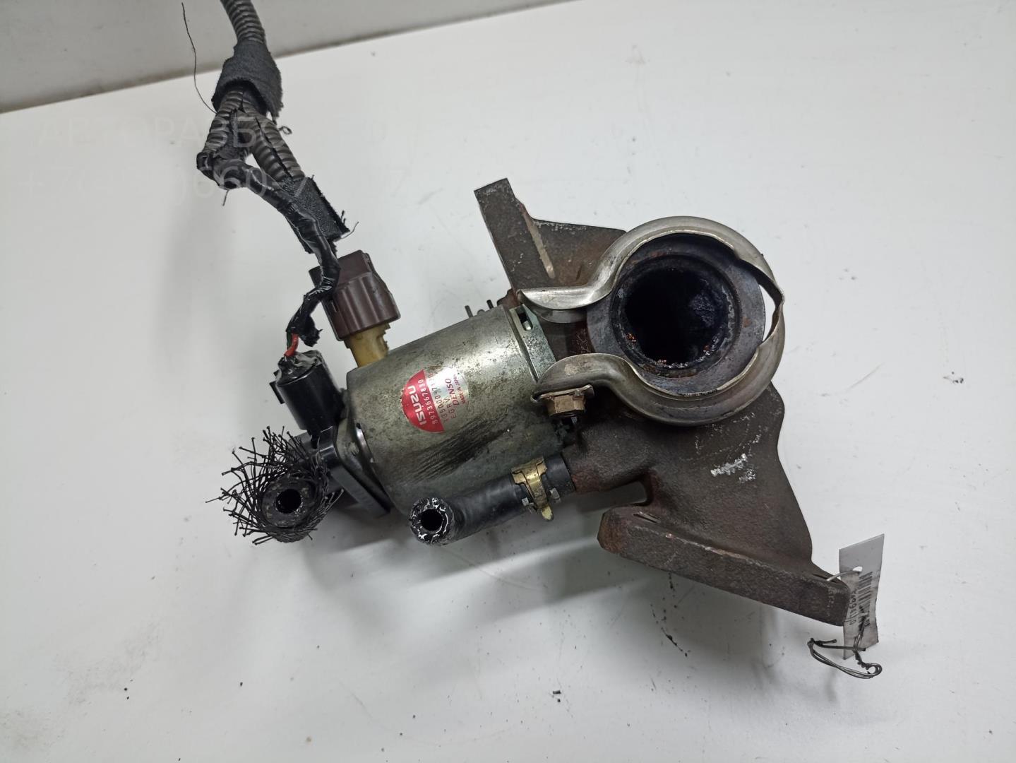 Клапан электромагнитный