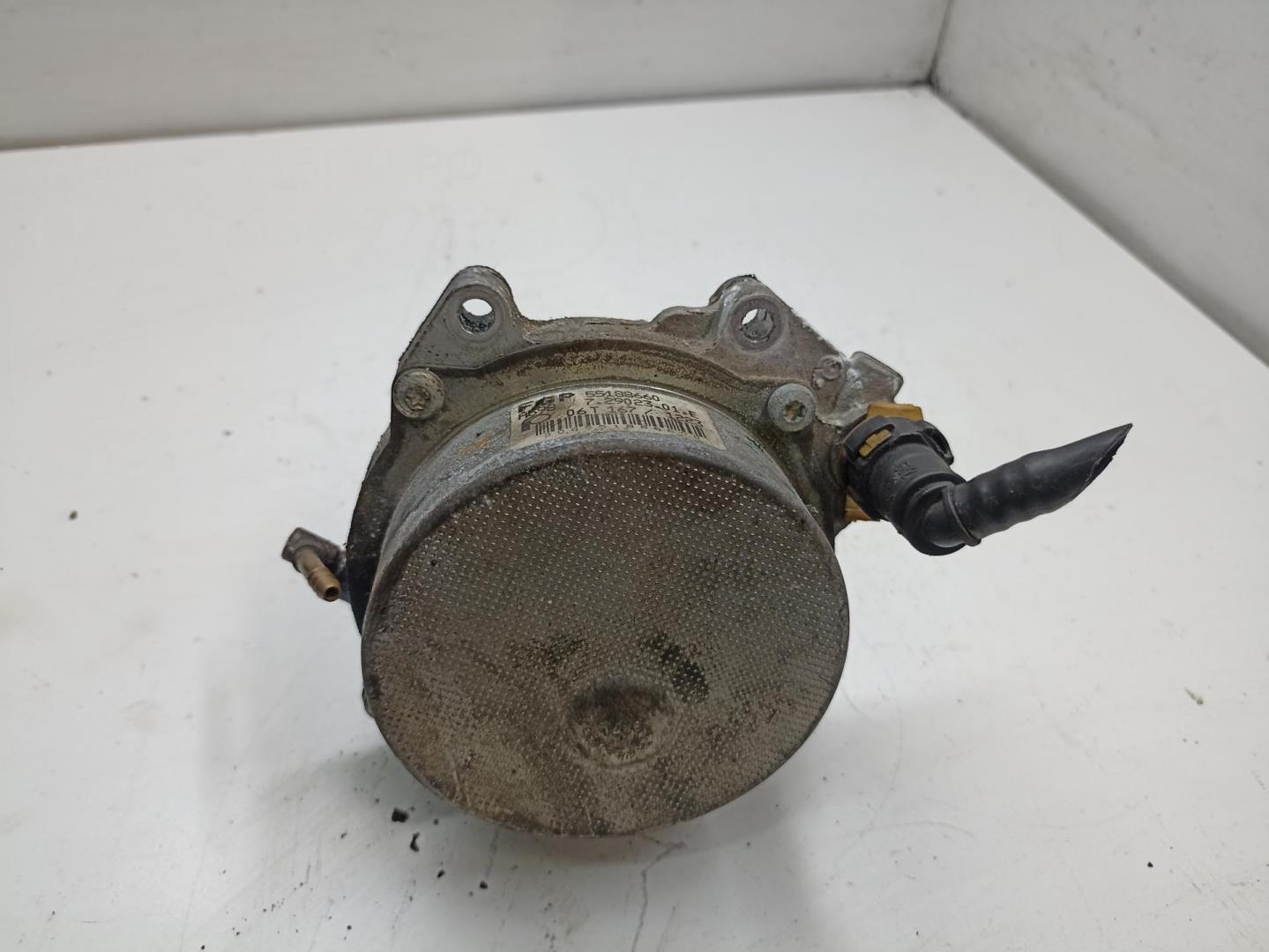 Насос вакуумный