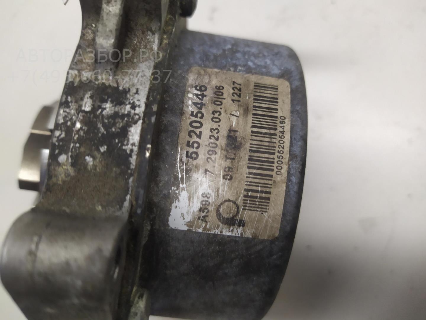 Насос вакуумный