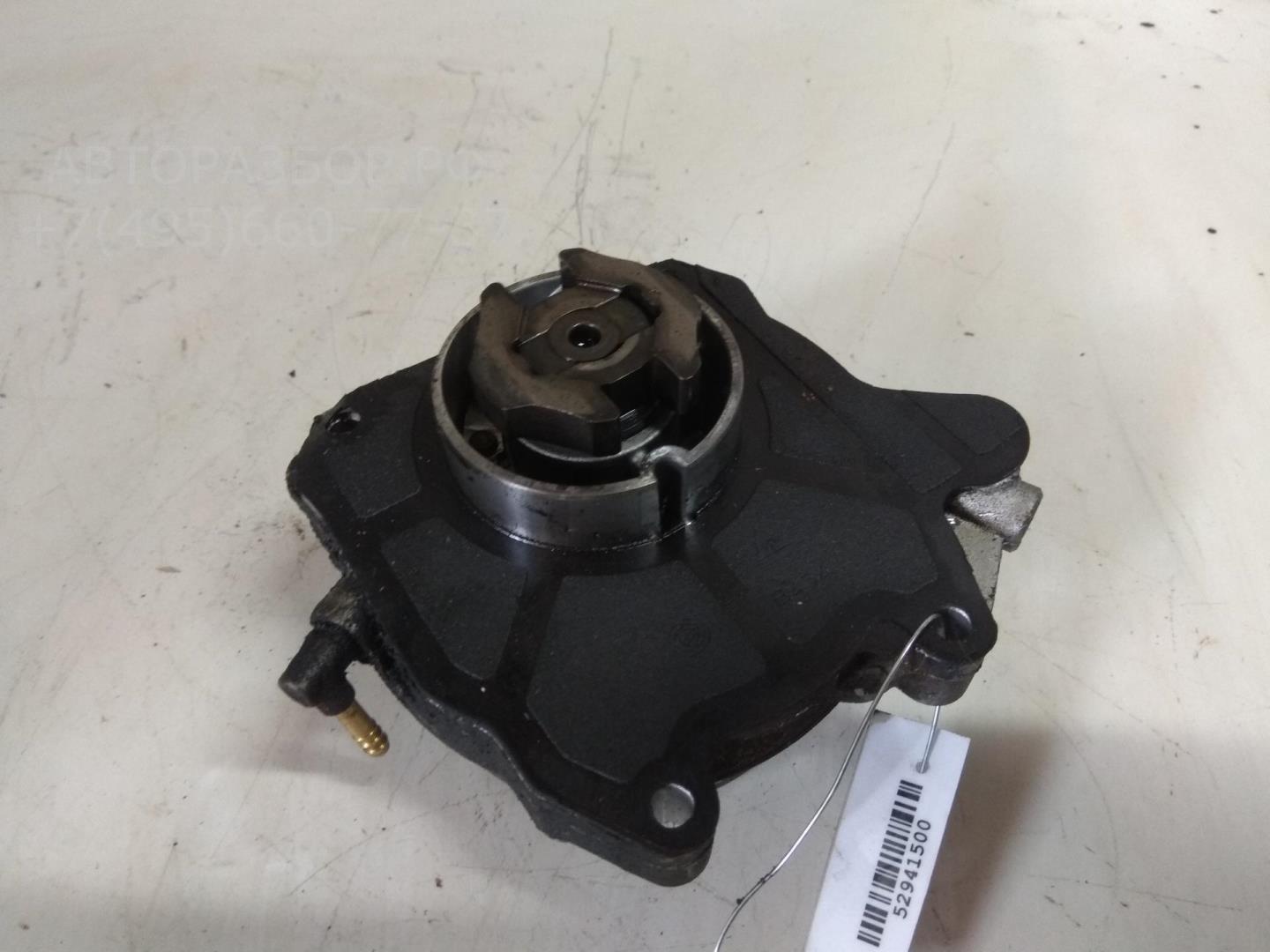 Насос вакуумный