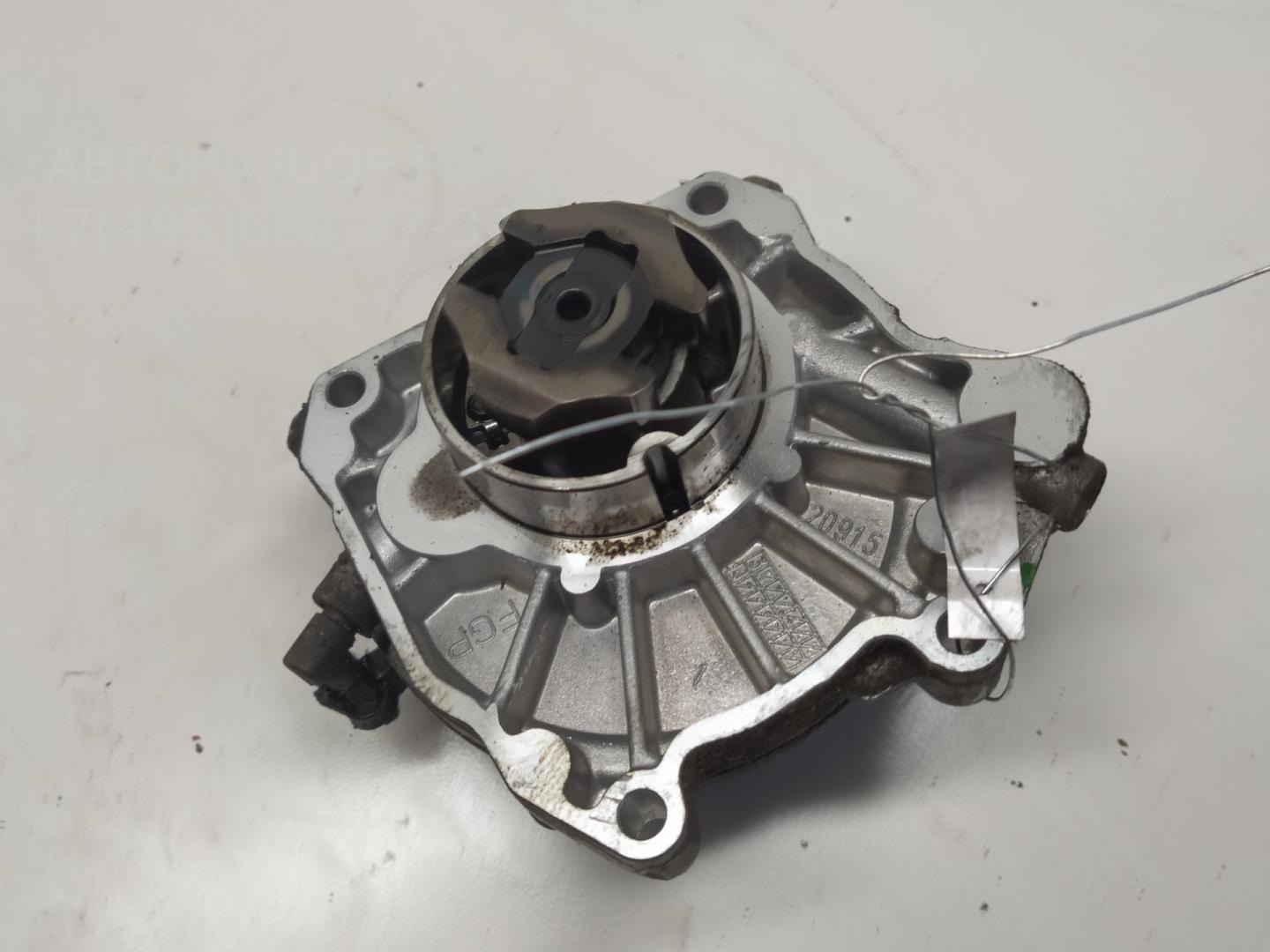 Насос вакуумный