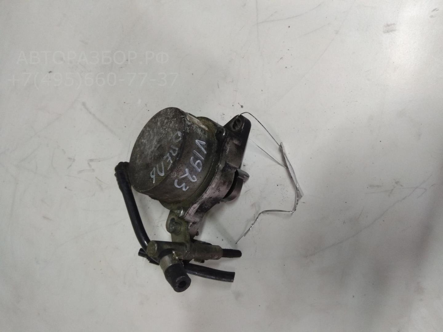 Насос вакуумный