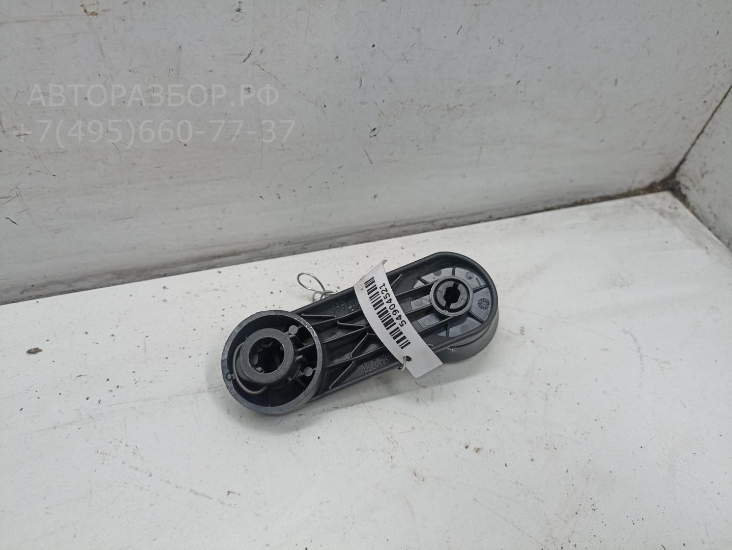 Ручка стеклоподъемника