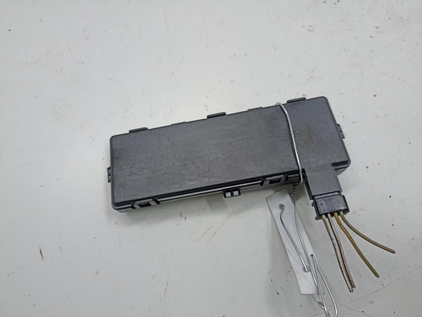 Блок управления центральным замком