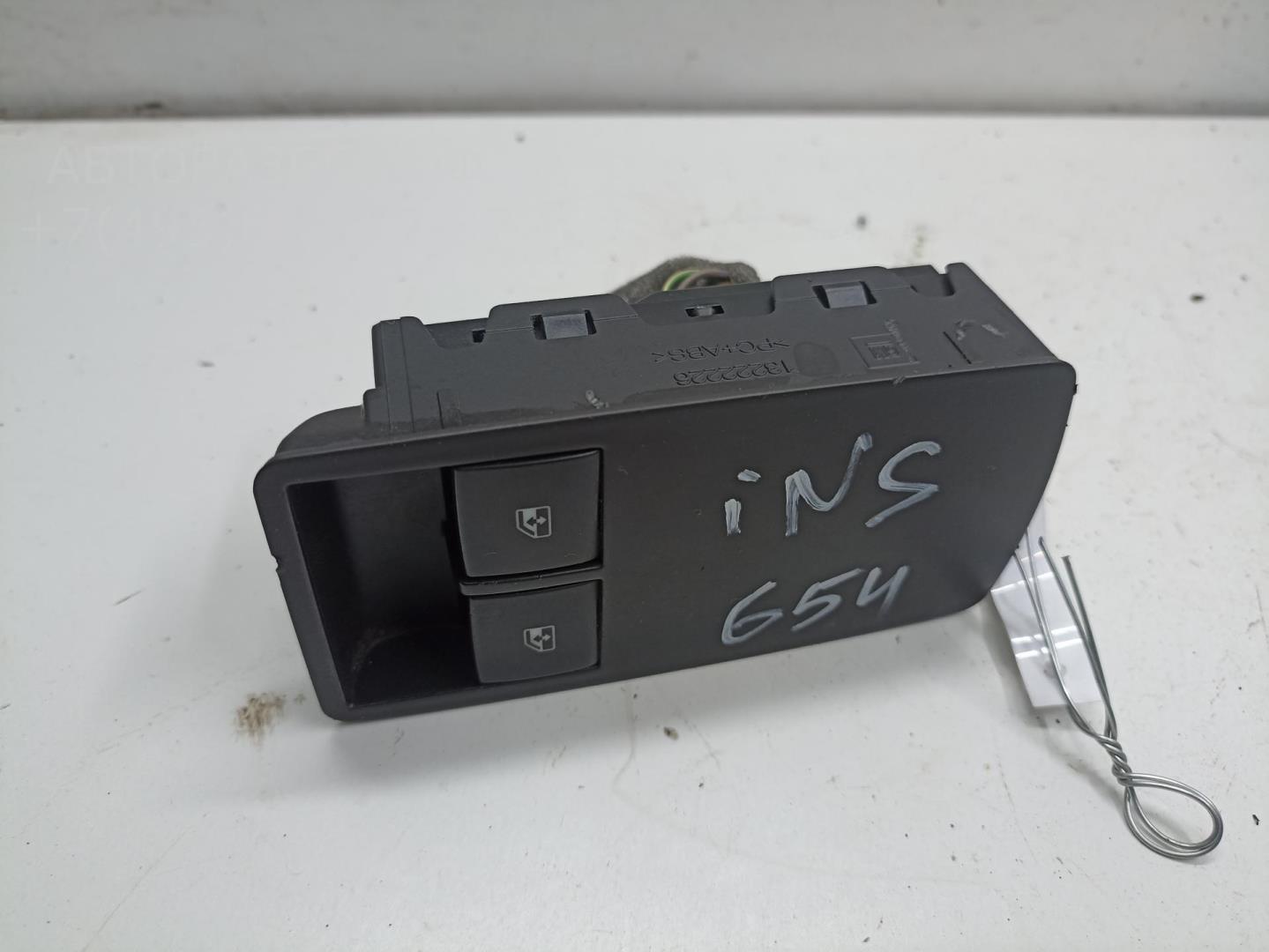 Блок управления стеклоподъемниками