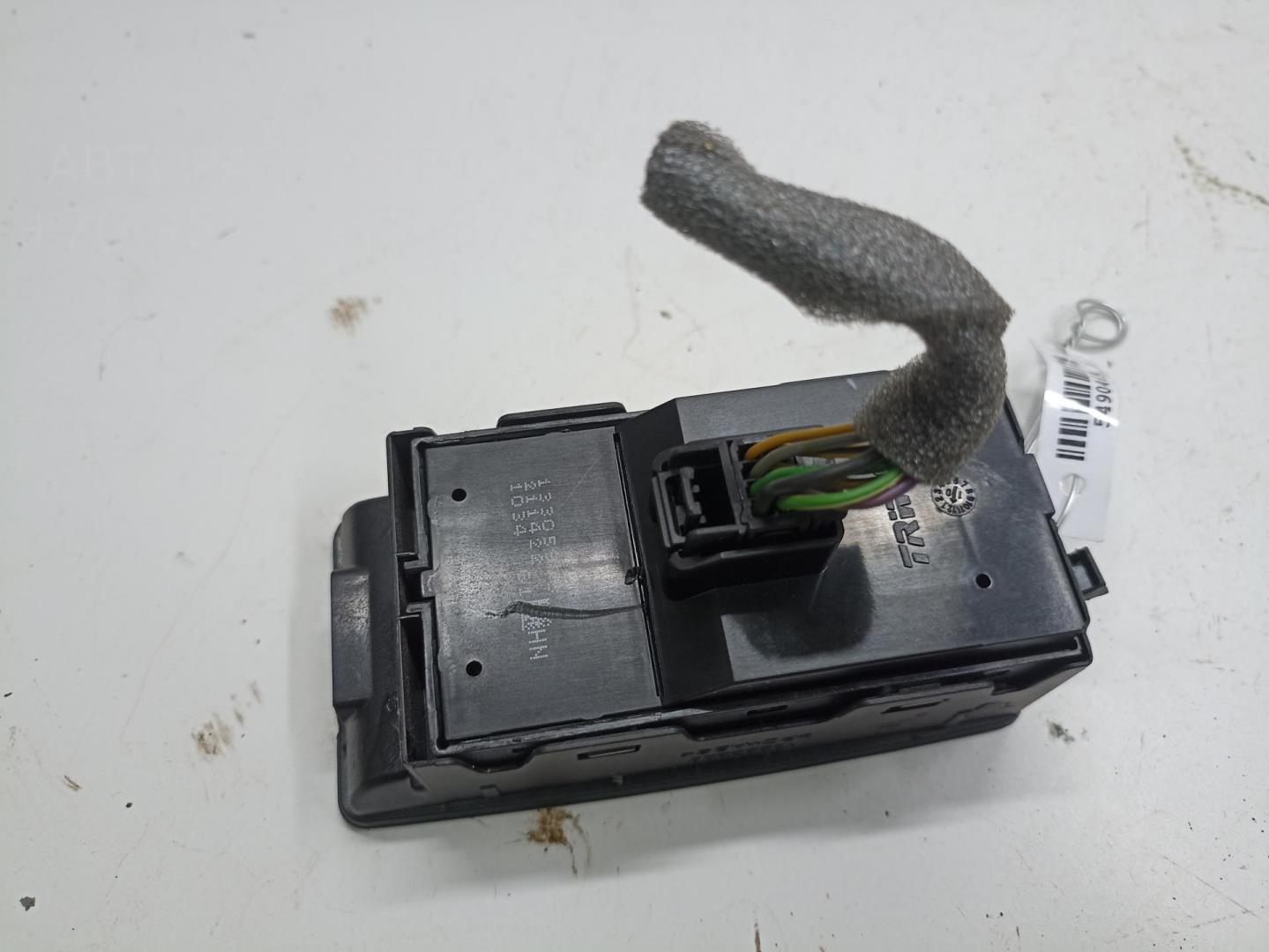 Блок управления стеклоподъемниками