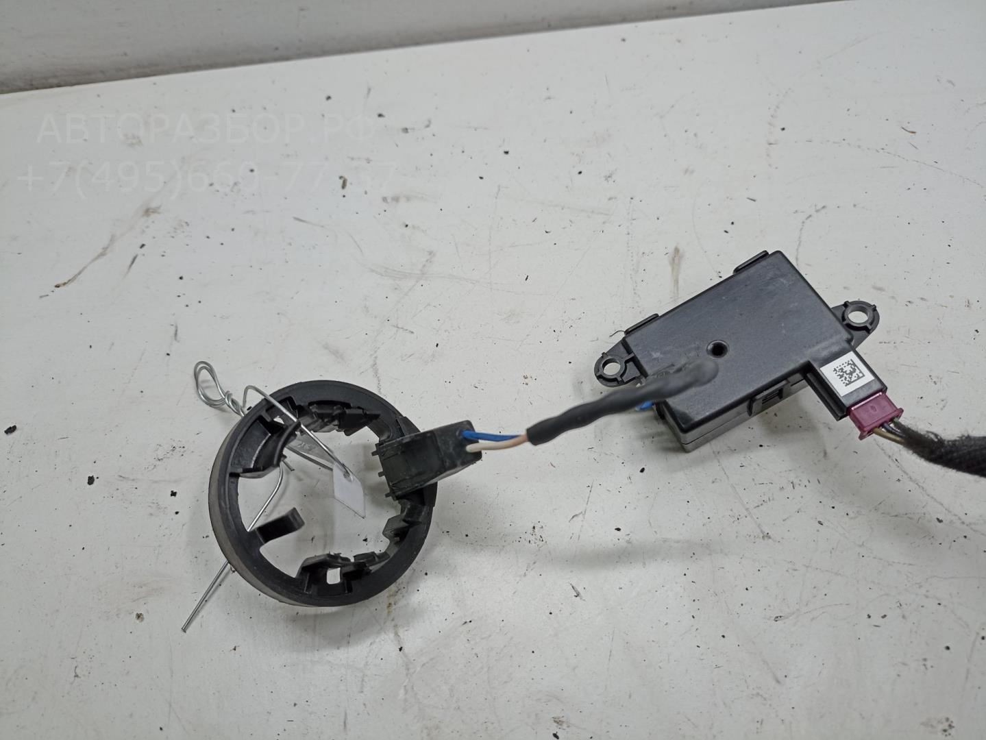 Иммобилайзер