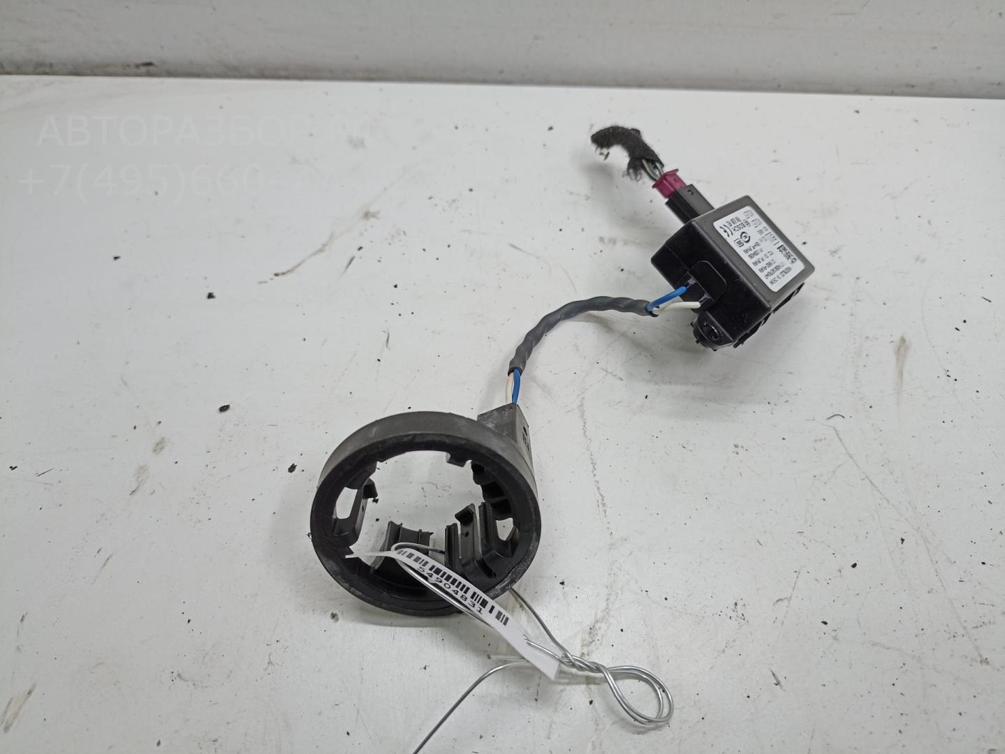 Иммобилайзер