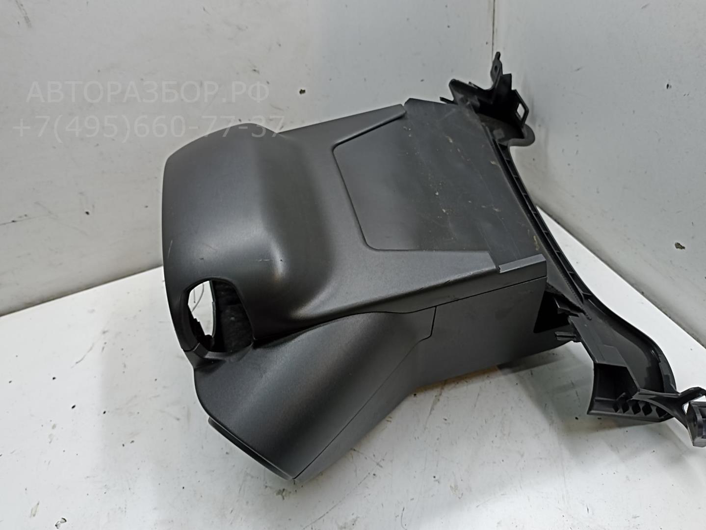 Кожух рулевой колонки