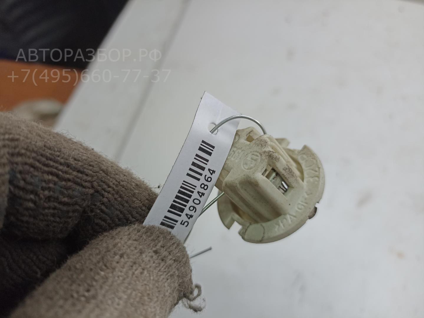 Патрон лампы