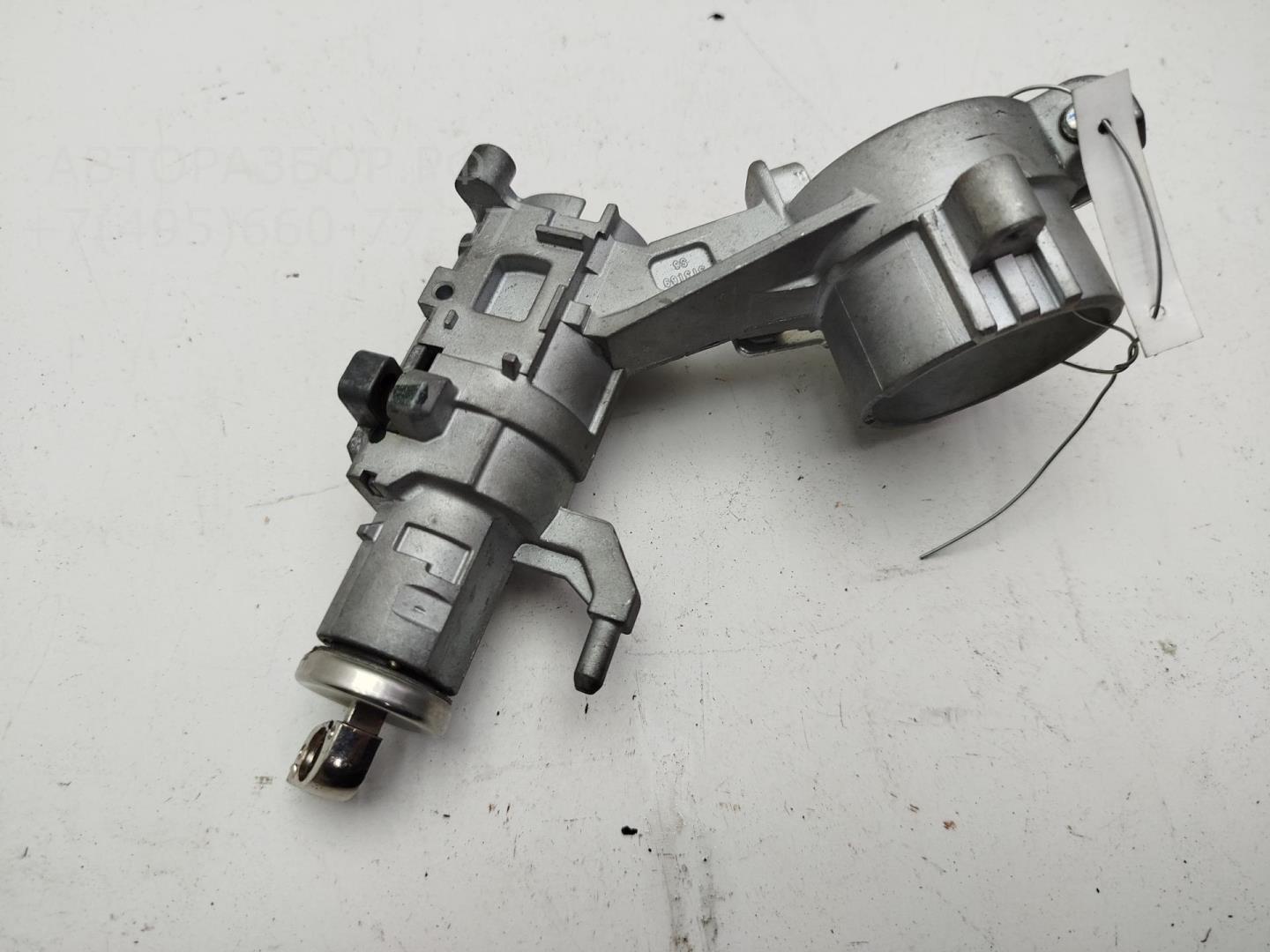 Замок зажигания