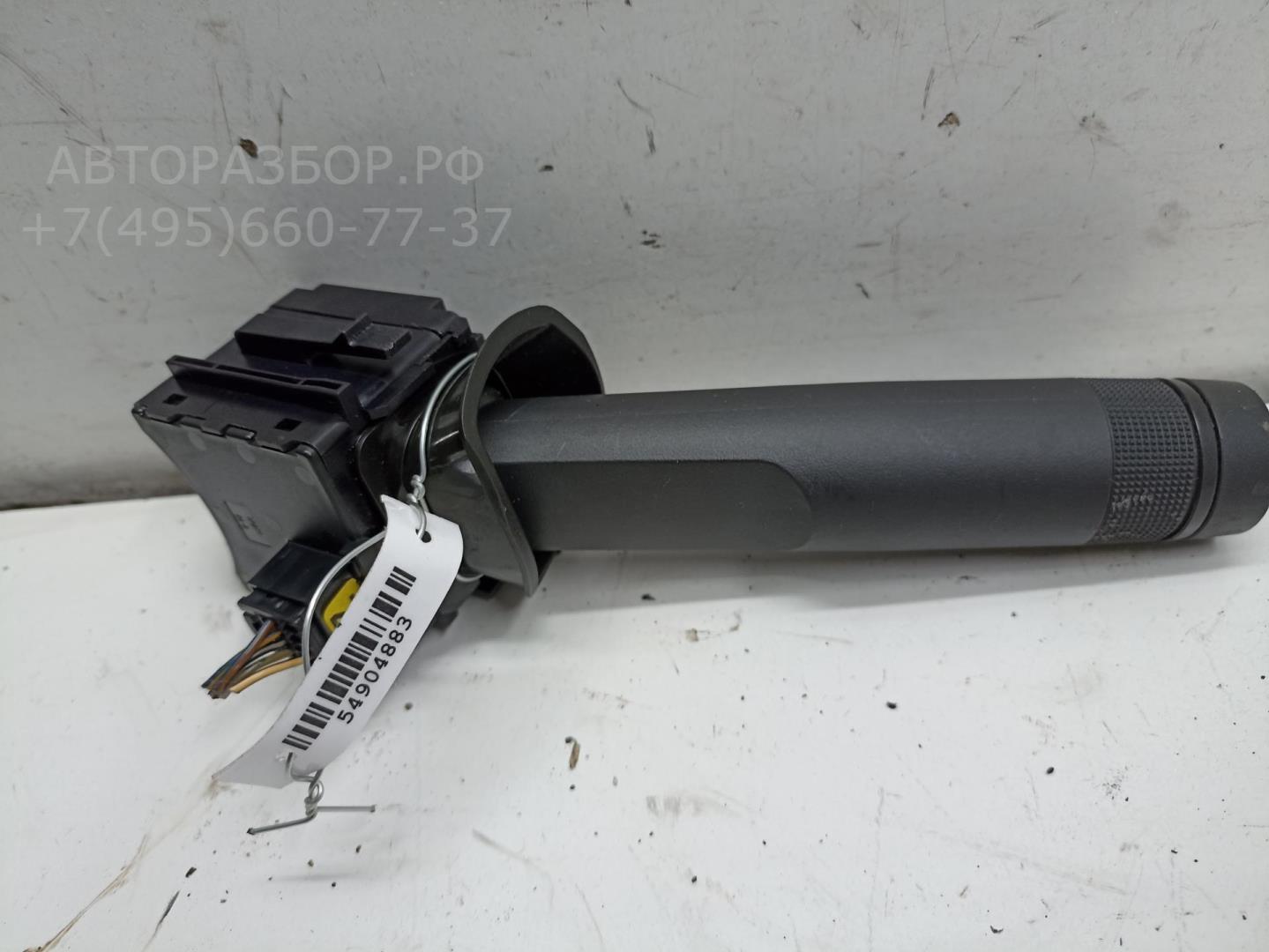 Переключатель стеклоочистителей