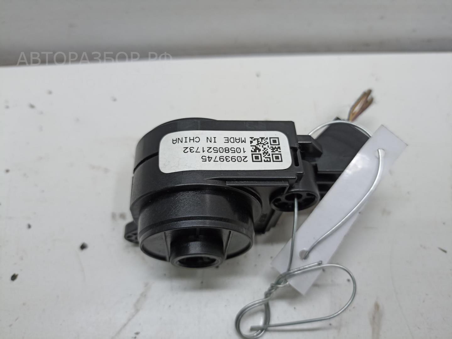 Контактная группа замка зажигания