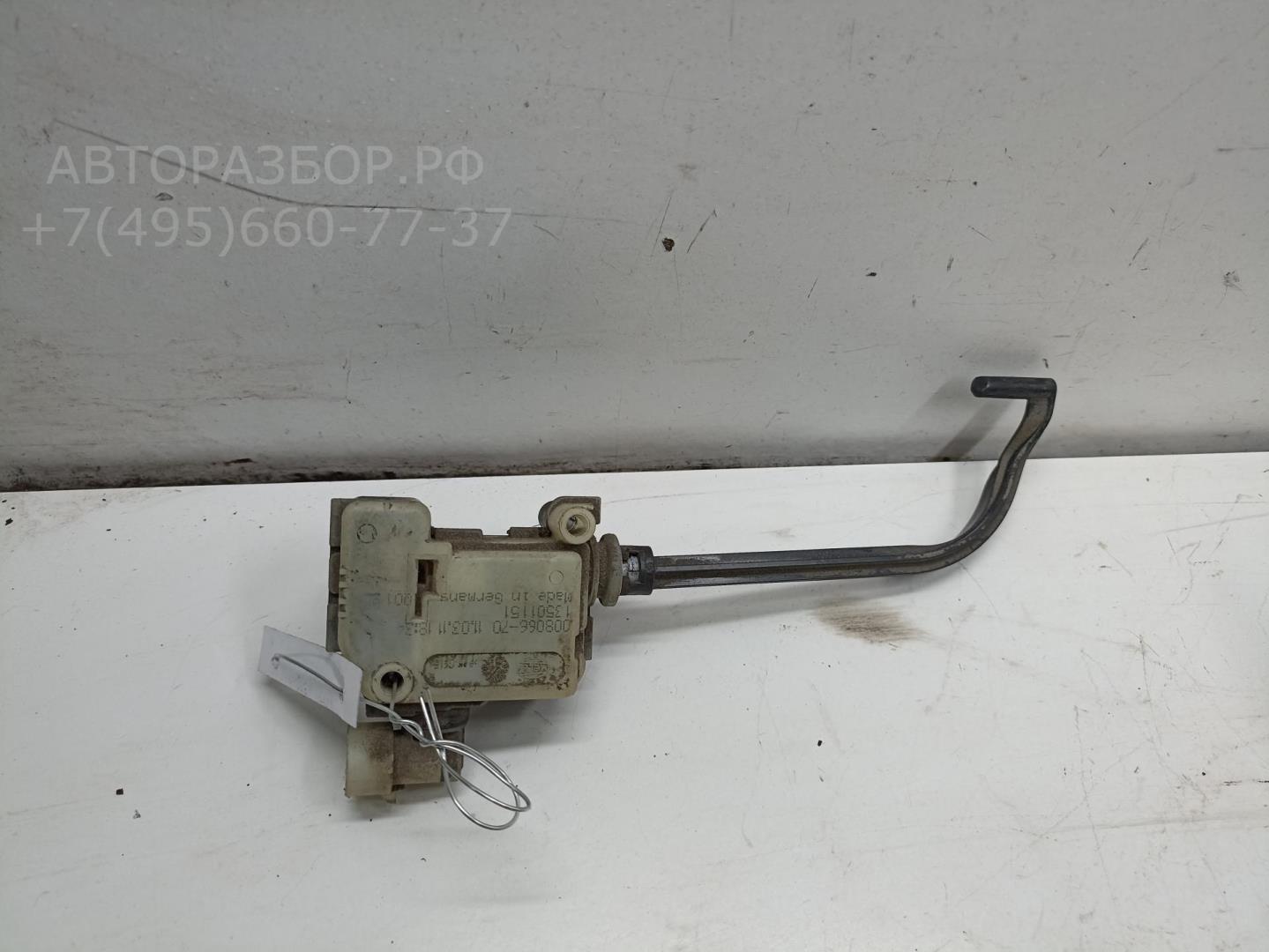 Активатор замка двери