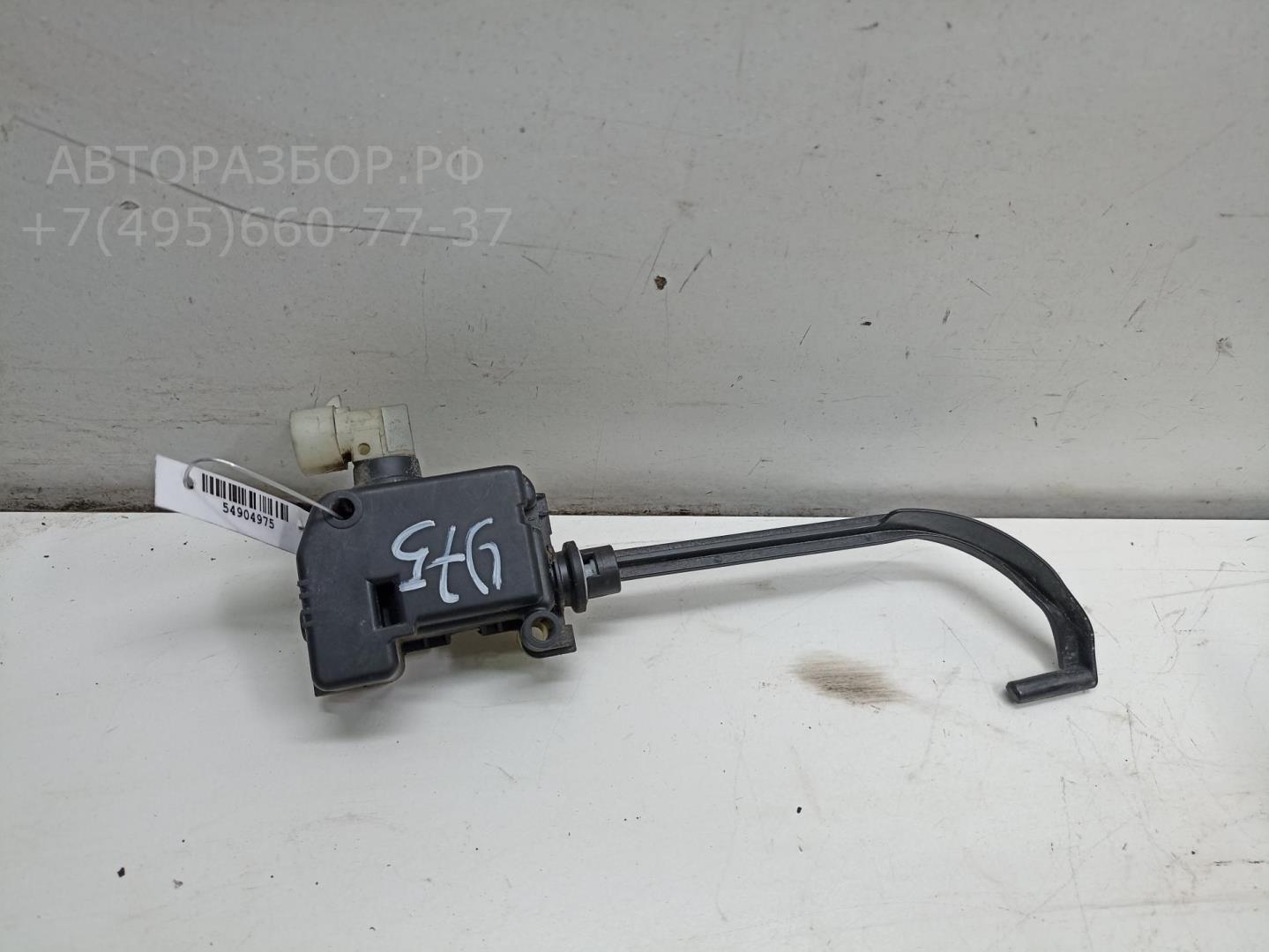 Активатор замка двери