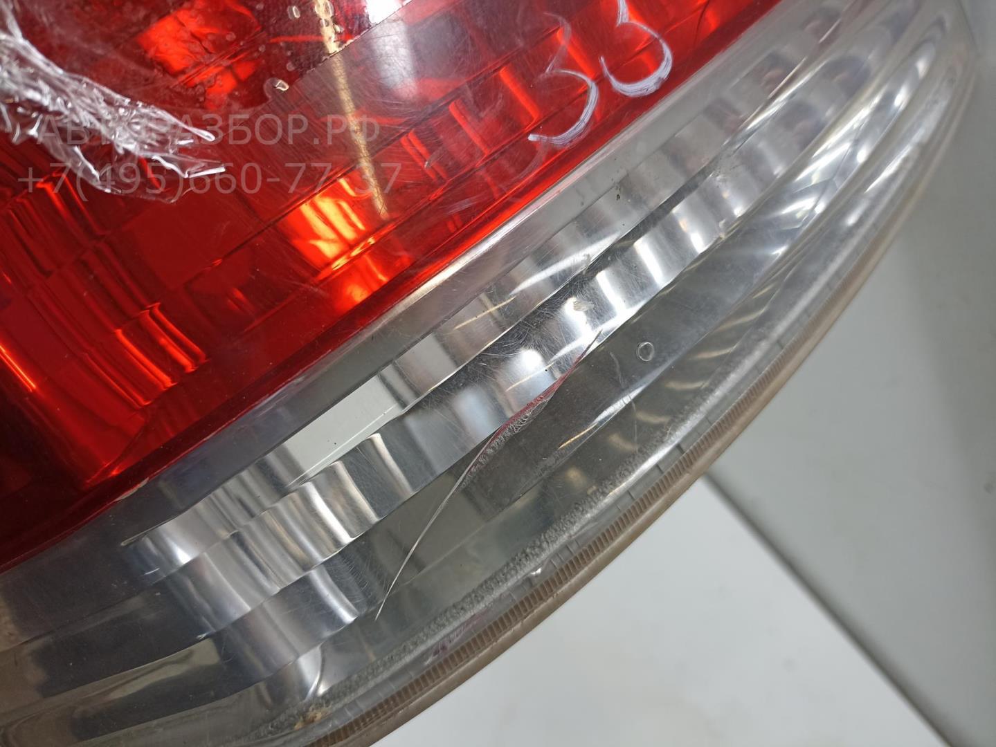 Фонарь задний левый