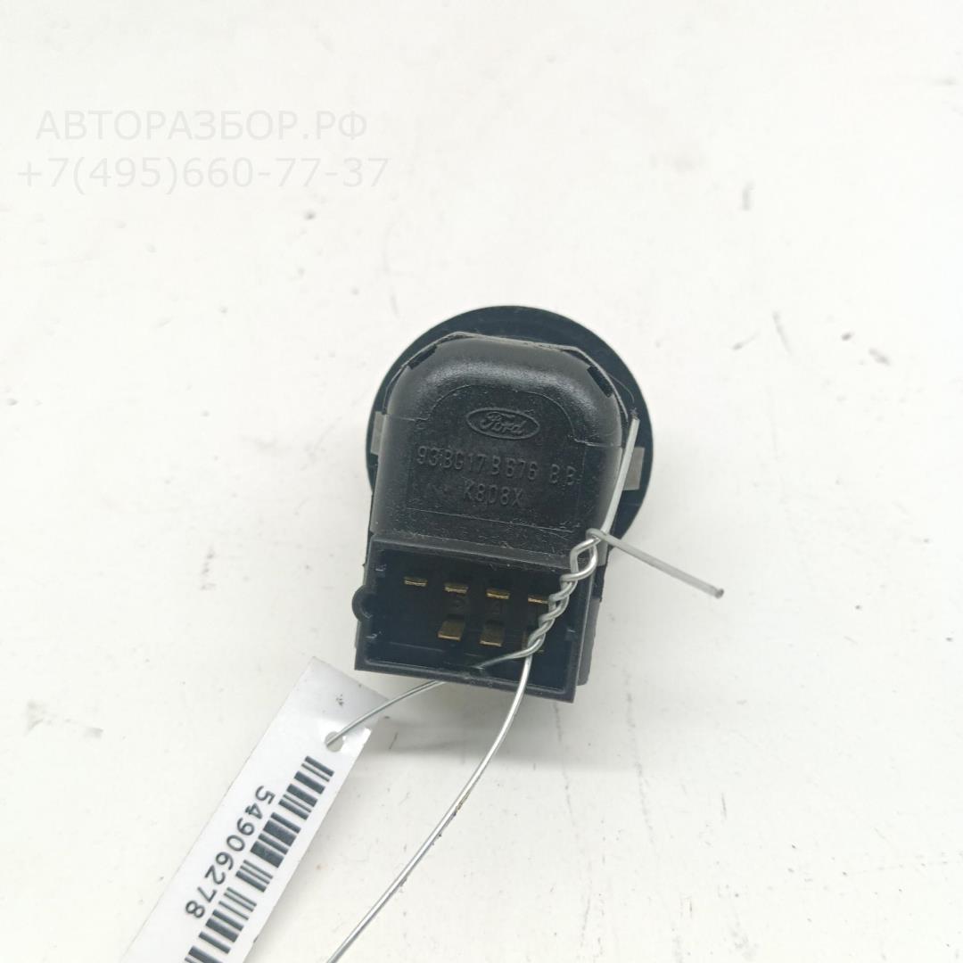 Кнопка регулировки зеркала