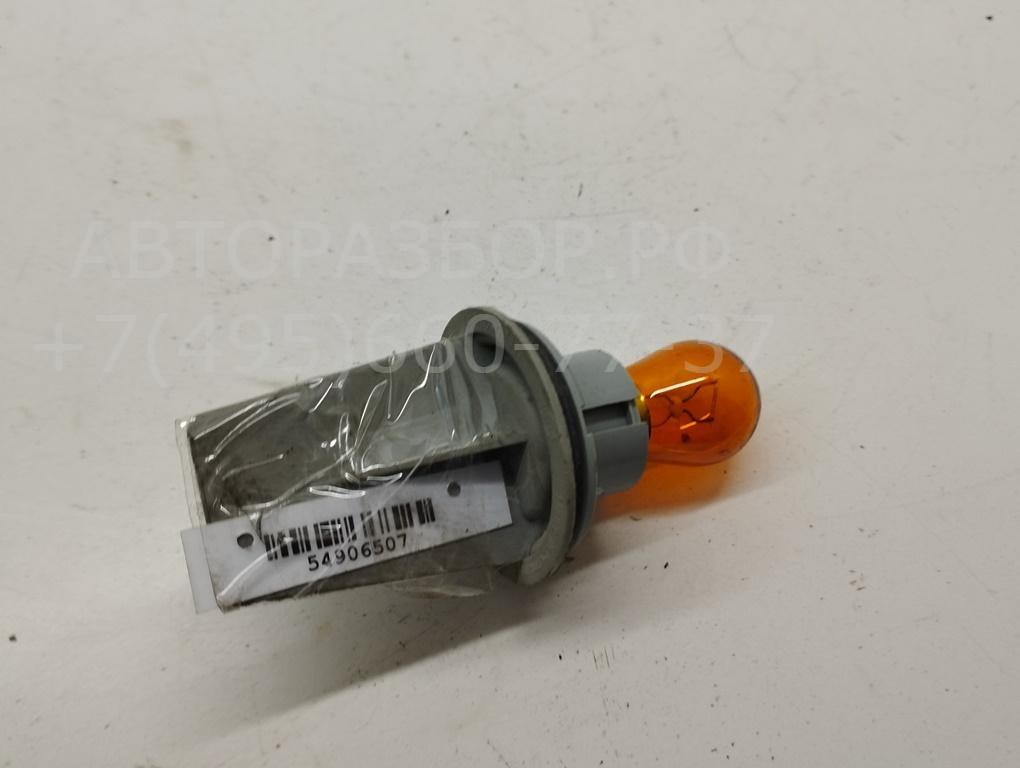 Патрон лампы