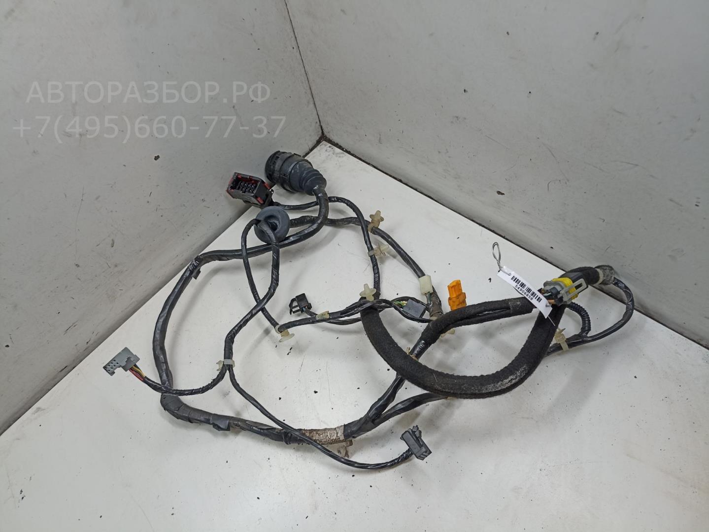 Проводка (коса)