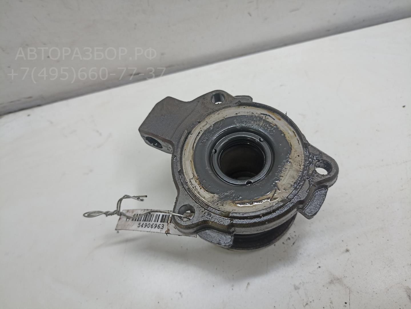 Цилиндр сцепления рабочий