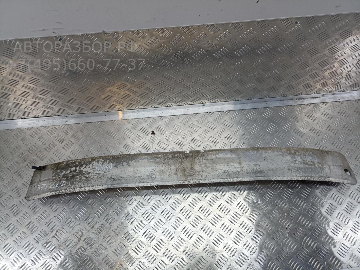 Усилитель переднего бампера