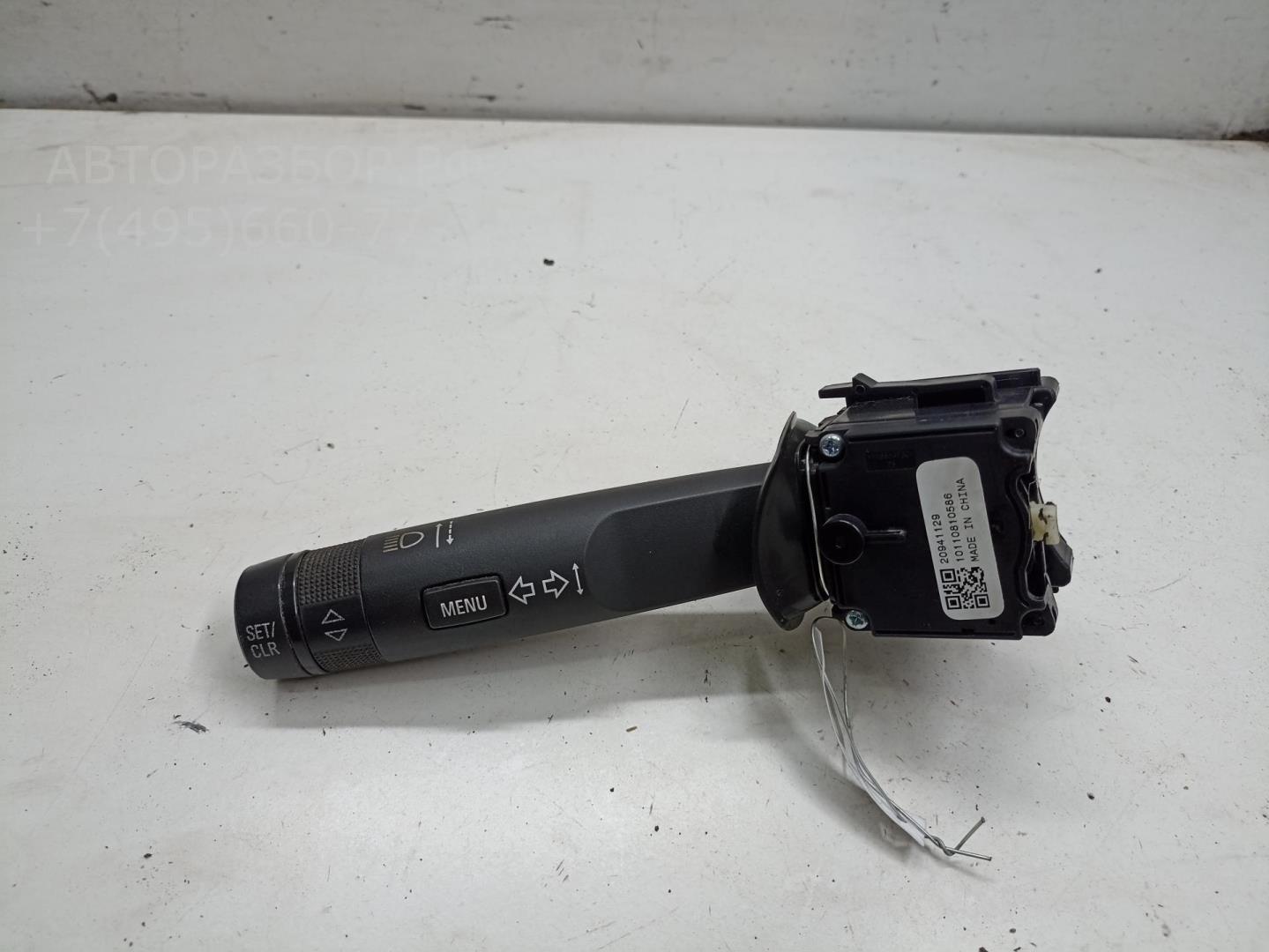 Переключатель поворотов подрулевой