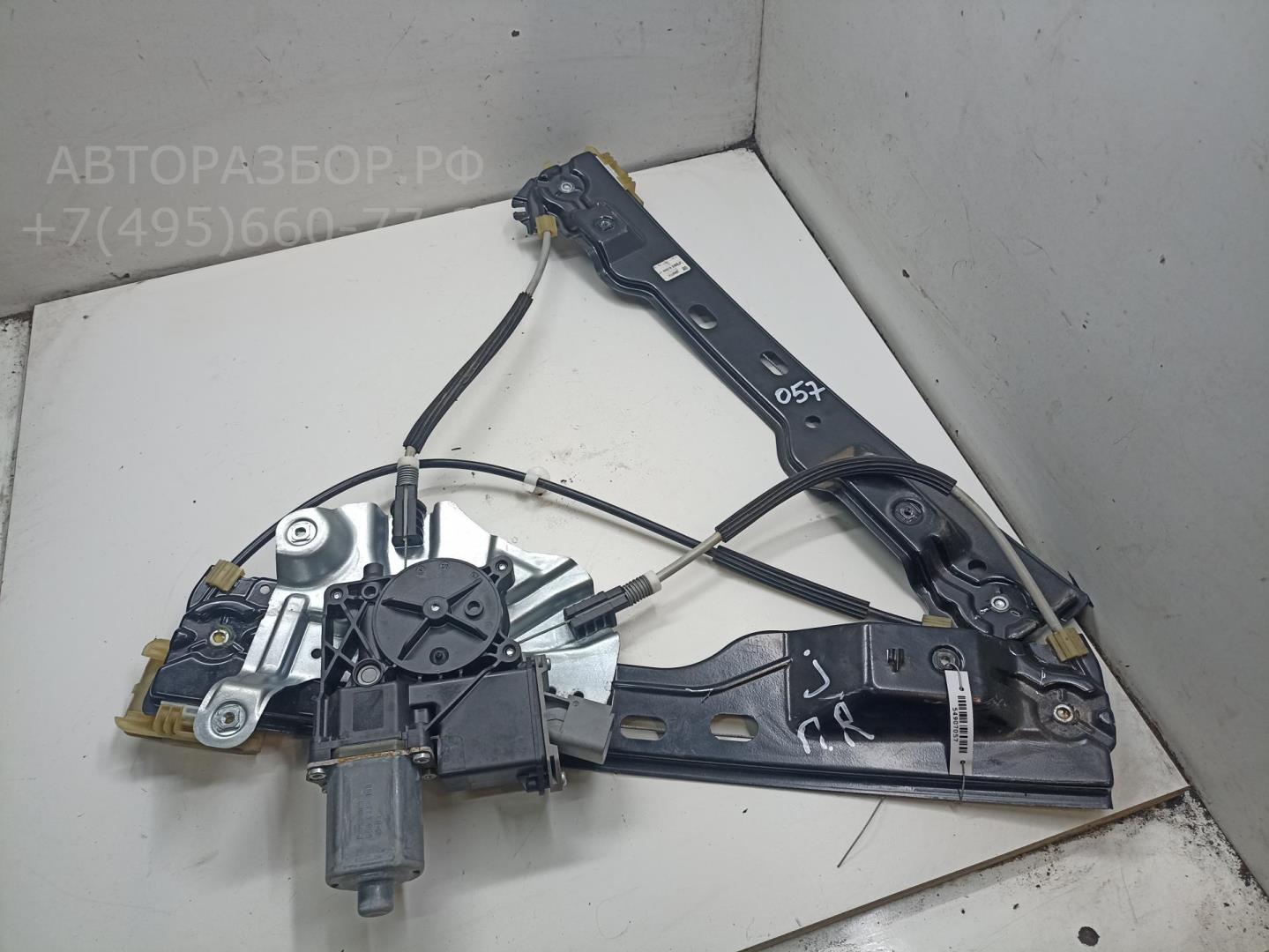 Стеклоподъемник электр. передний правый