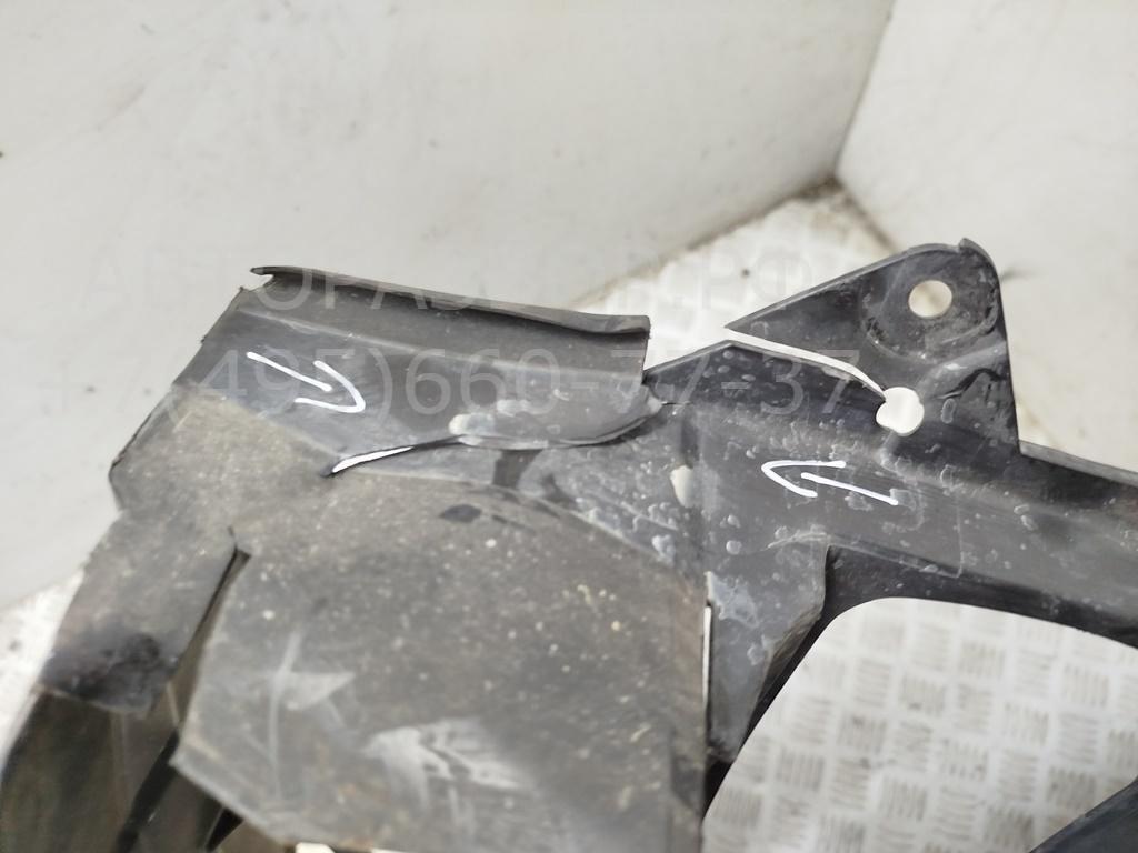 Воздухозаборник (внутри)