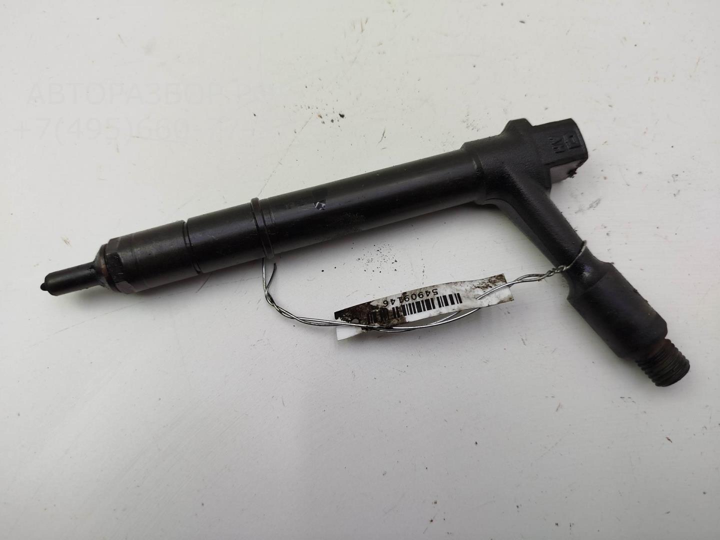 Форсунка дизельная электрическая