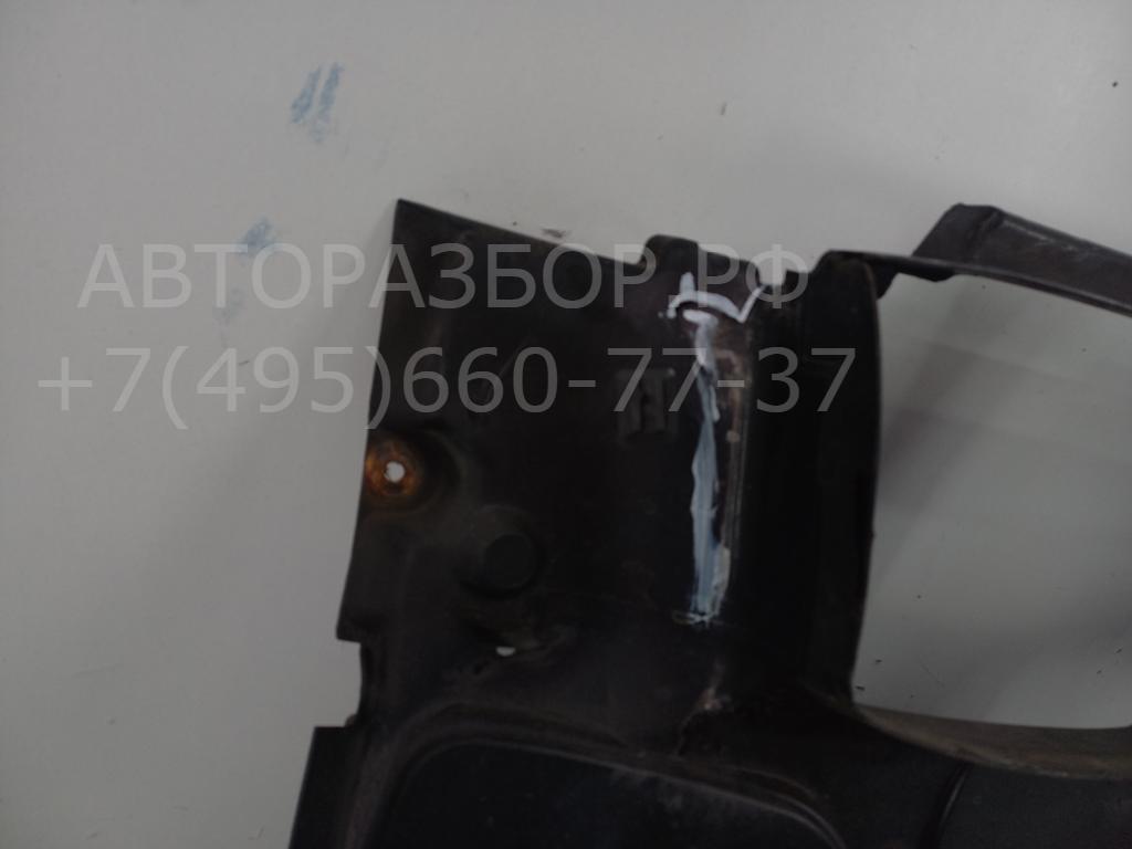 Воздухозаборник (внутри)