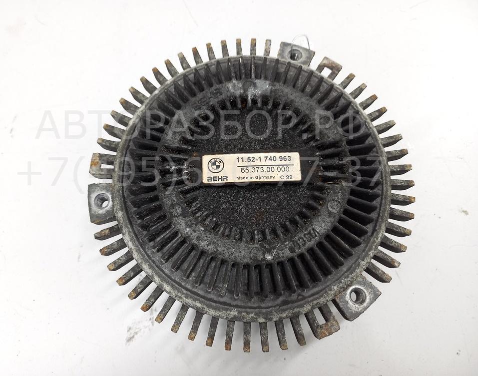 Термомуфта